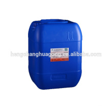 Industrial chemicals Ammonia water/Ammonia solution/Aqueous Ammonia